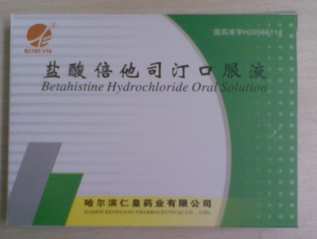 ���ᱶ��˾͡�ڷ�Һ