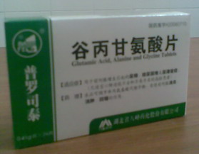 �ȱ��ʰ���Ƭ