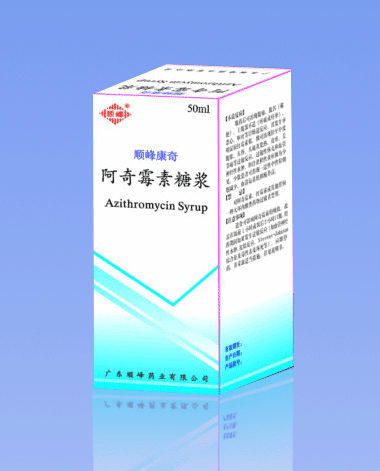 ����ù���ǽ�(˳�念��)