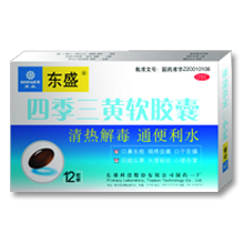 �ļ�����������(��ʢ)