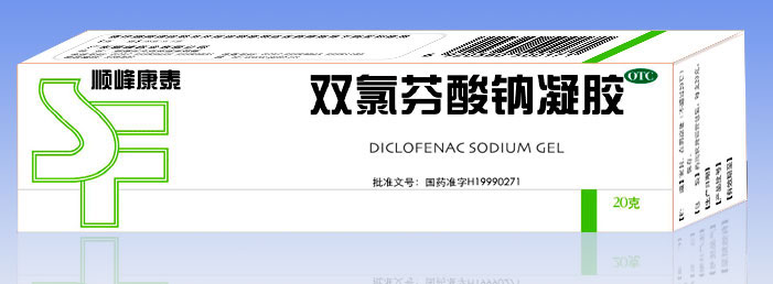 ˫�ȷ���������(˳�念̩)