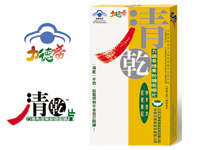 ����ϣά�����Ǿ׽�Ƭ