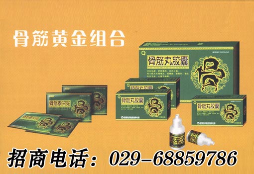 �ǽ��轺�ң����أ�