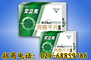 ����ƽƬ�������ˣ�