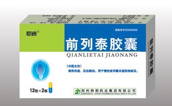 ǰ��̩����