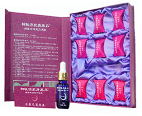 ����ԴȪ������