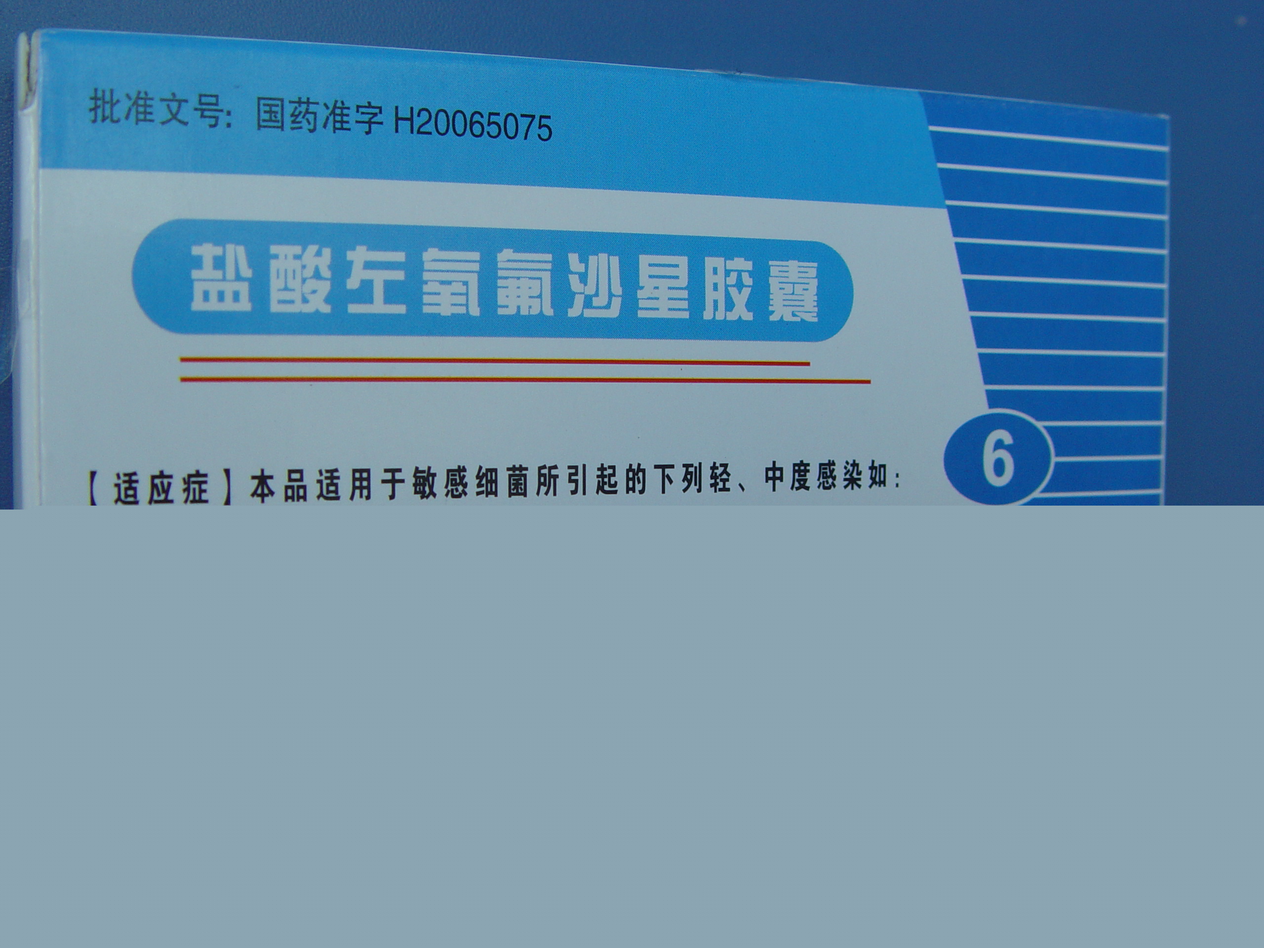 ����������ɳ�ǽ���