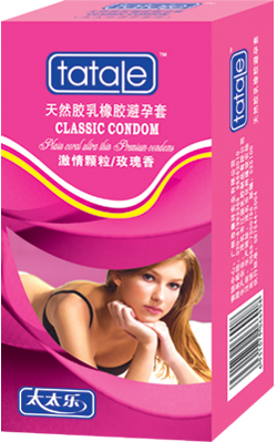 ̫̫����Ұ�ȫ��ϵ��-õ����