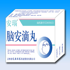 �԰�����