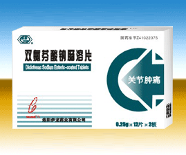 ˫�ȷ����Ƴ���Ƭ