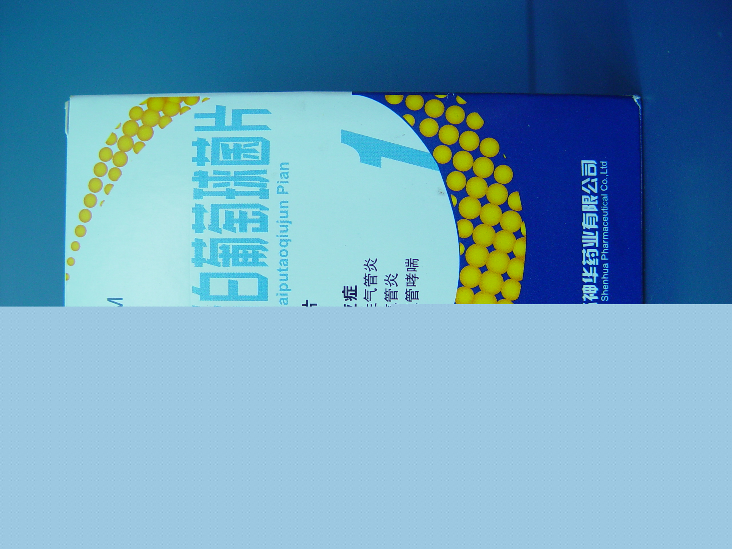 ���������������Ƭ