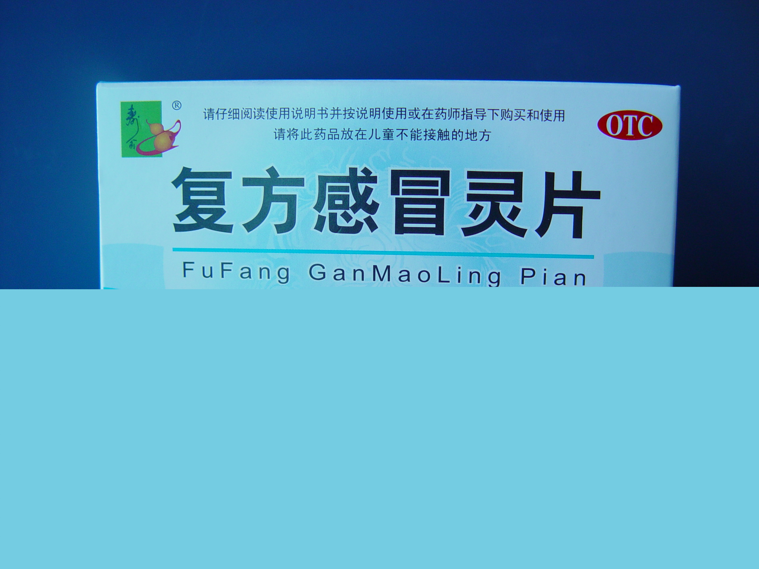 ������ð��Ƭ