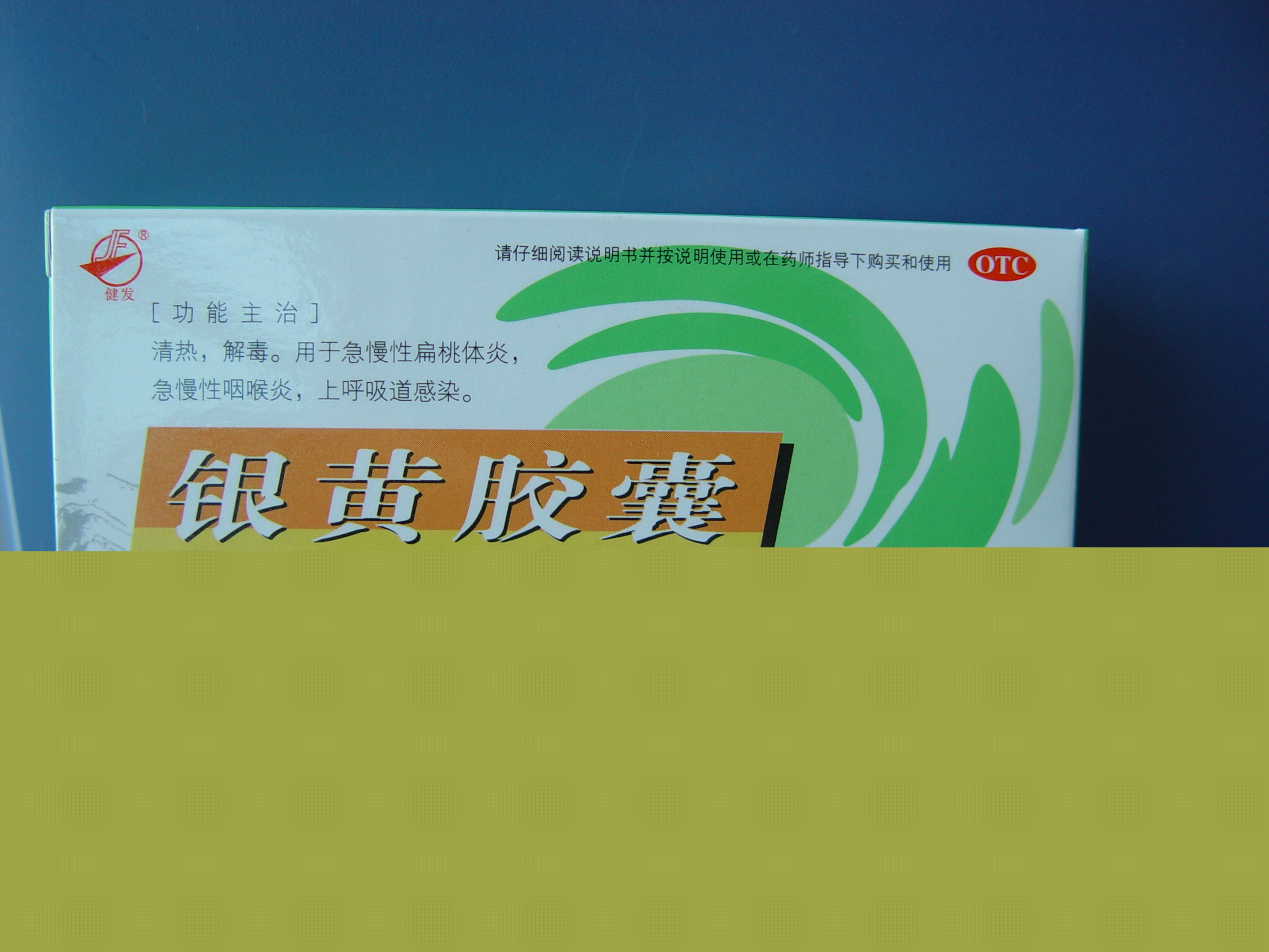 ���ƽ���