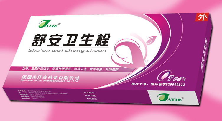 �氲����˨