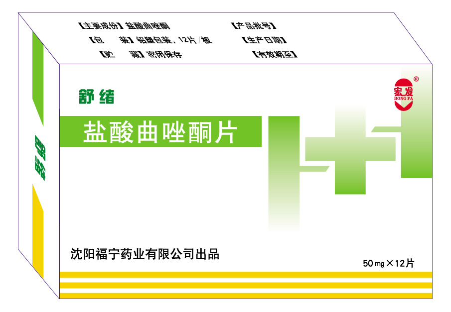 ��������ͪƬ(����)