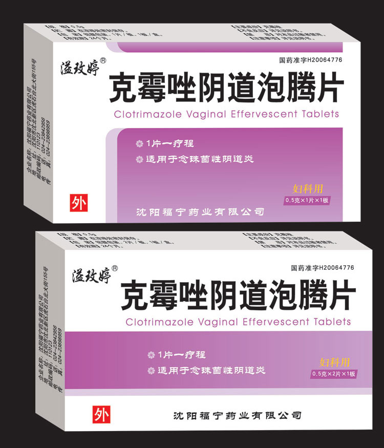 ��ù����������Ƭ