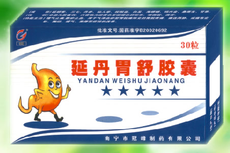 �ӵ�θ�潺��