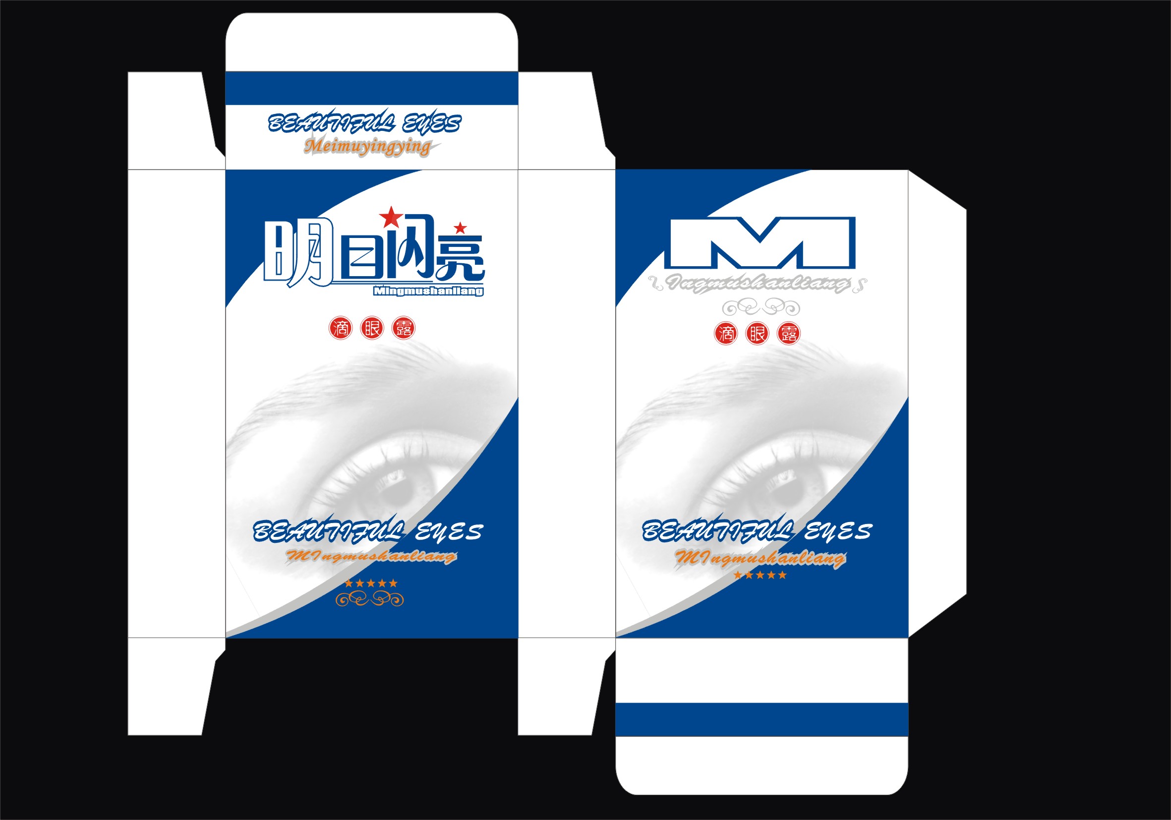 ��Ŀ��������Һ