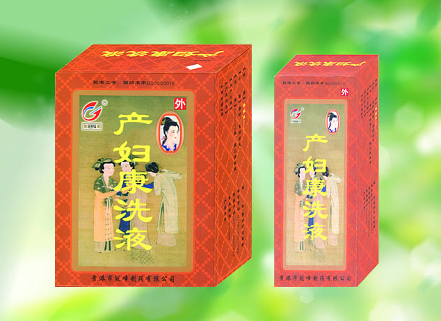 ������ϴҺ