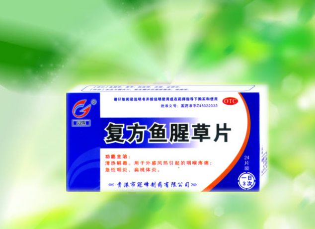 �������Ȳ�Ƭ