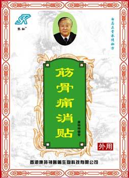 ���ʹ����