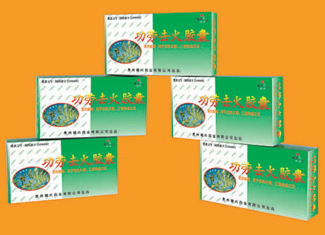 ����ȥ����