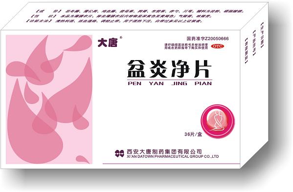 ���׾�Ƭ(����)