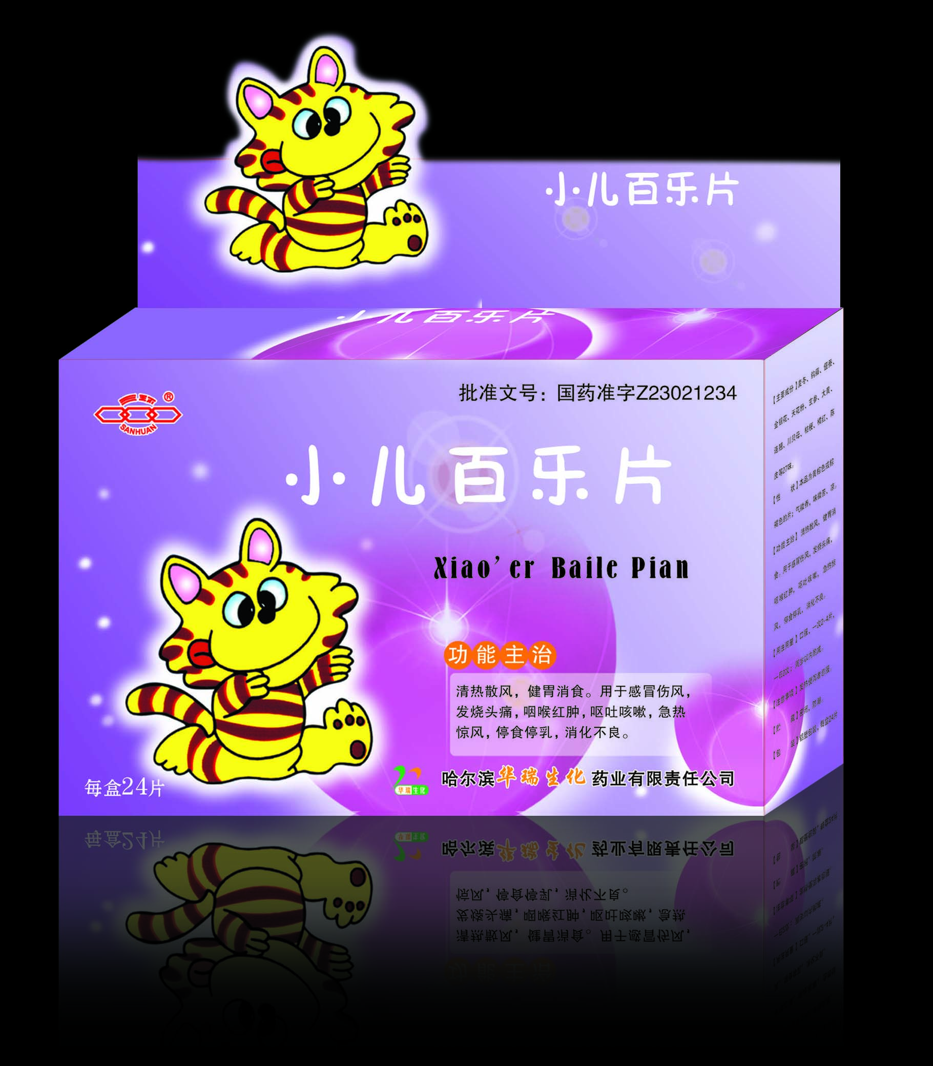 С������Ƭ