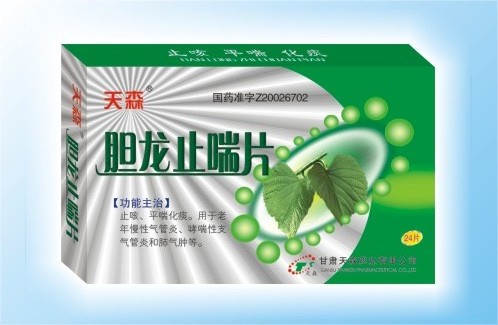 ����ֹ��Ƭ