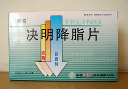 ������֬Ƭ