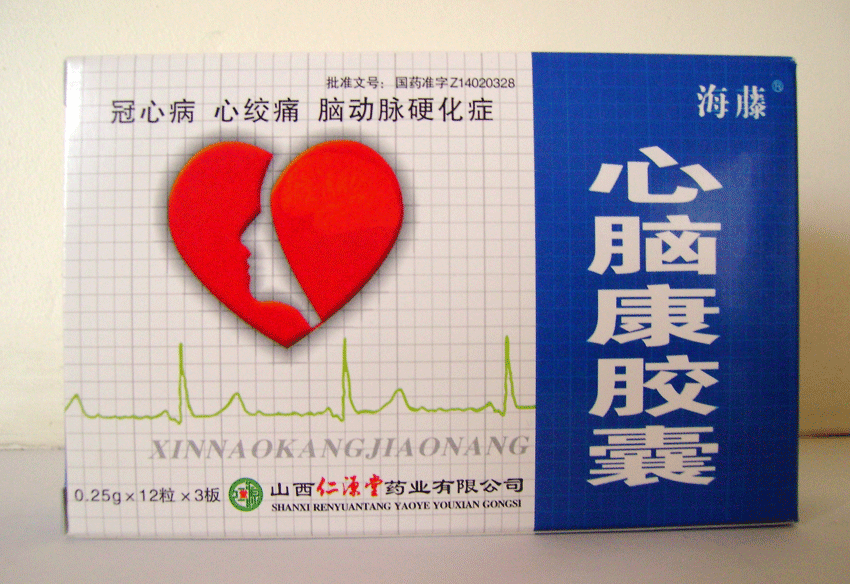 ���Կ�����(����)