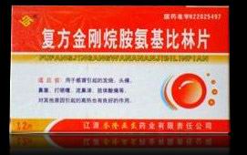 ��������鰷��������Ƭ 