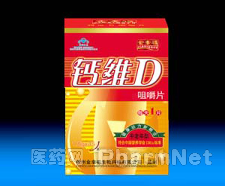 ��άD�׽�Ƭ(������)