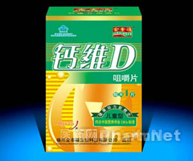 ��άD�׽�Ƭ(��ͯ������)