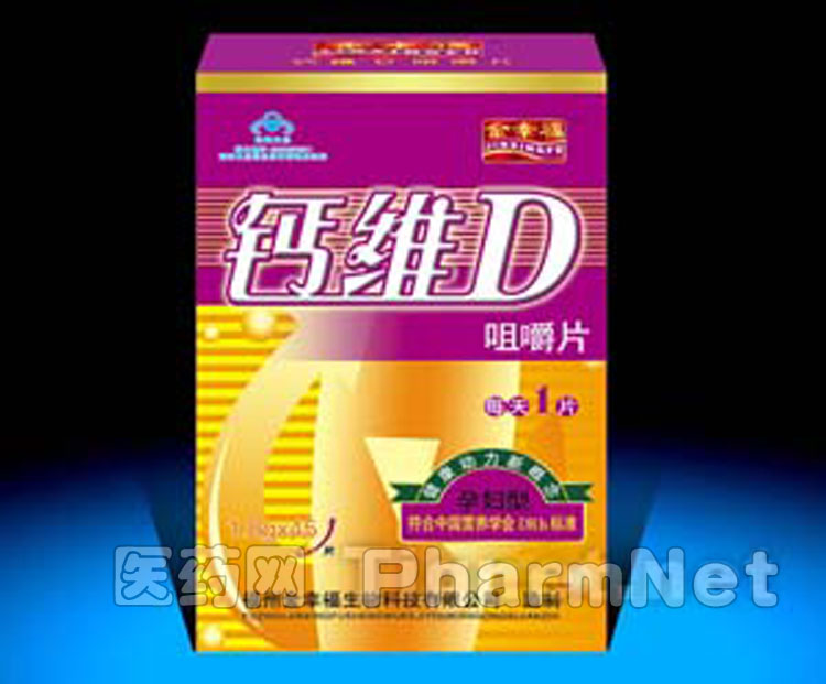 ��άD�׽�Ƭ(�и���)