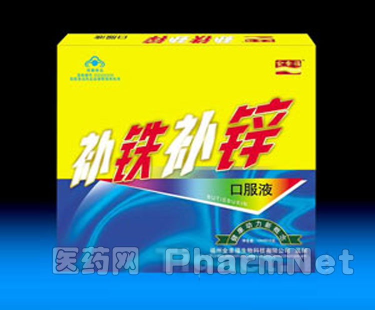 ������п�ڷ�Һ