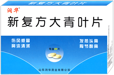 �¸�������ҶƬ