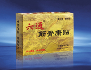 六通筋骨康贴