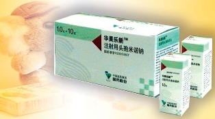 注射用头孢米诺钠