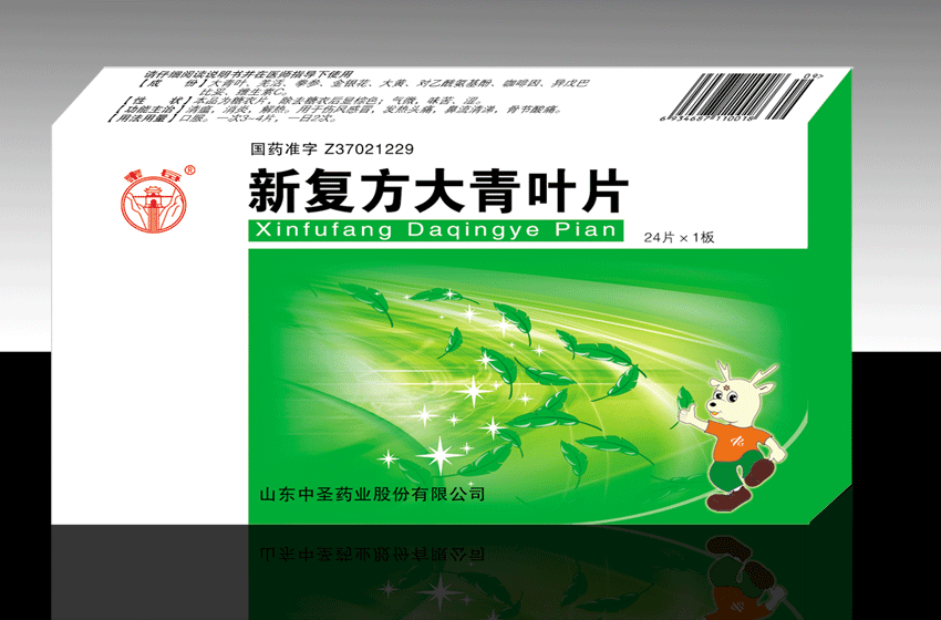 �¸�������ҶƬ