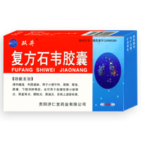 ����ʯΤ����