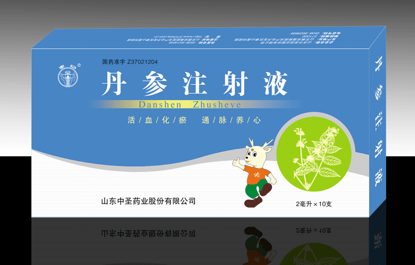 ����ע��Һ