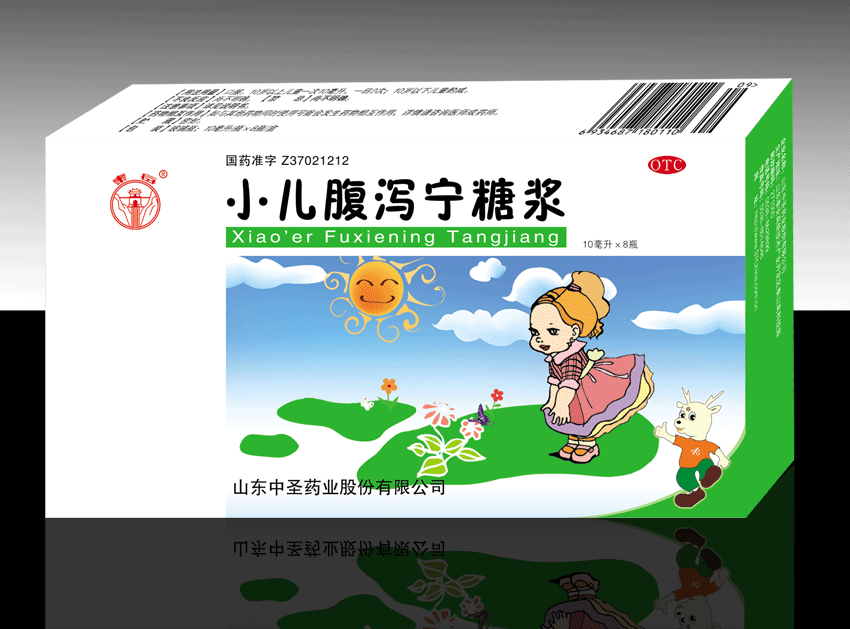 С����к�����ǽ���