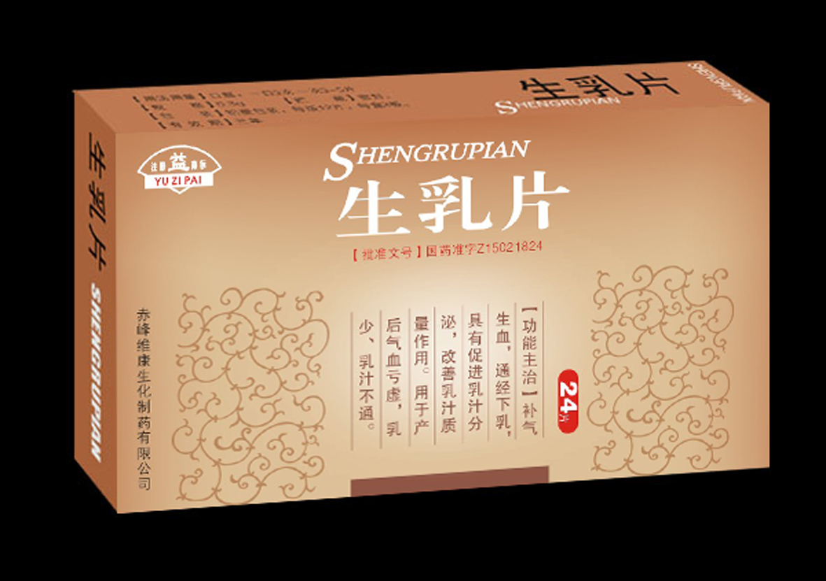 ����Ƭ��������\�ʺϸ���ҽԺ��