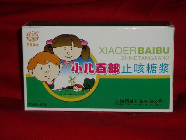 С���ٲ�ֹ���ǽ�