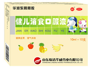 ������ʳ�ڷ�Һ