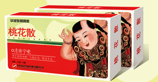 ���󶫰������һ�ɢ