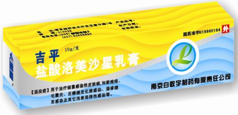 ��������ɳ�����