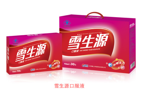 ѩ��Դ�ڷ�Һ