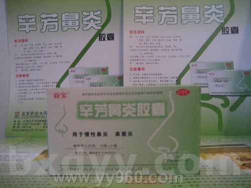 �������׽��� 